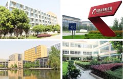 成都晶元確認(rèn)出席第二屆鋰電“達(dá)沃斯”全球論壇