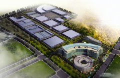 中汽中心確認出席第二屆鋰電“達沃斯”論壇