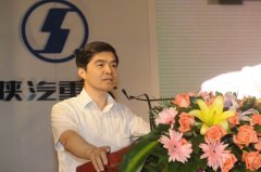 歐陽明高:2016年電動車總銷量將達50萬輛