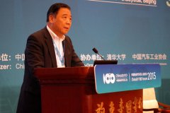 中國(guó)汽車工程學(xué)會(huì)理事長(zhǎng)付于武:低速電動(dòng)汽車應(yīng)該解禁