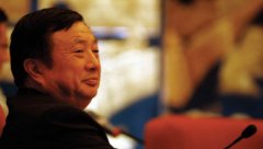 任正非:我的精神導師是毛澤東 影響無處不在