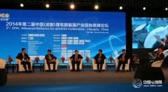 新能源車動(dòng)力電池需求倍增 刺激PE投資熱情