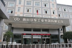 川汽野馬沉寂3年再出發：T70瞄準哈弗H6