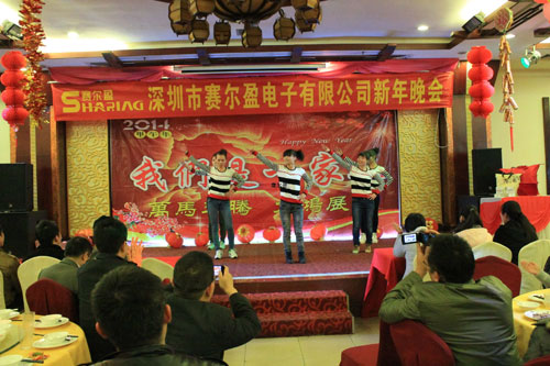 賽爾盈電子確認(rèn)出席第二屆鋰電“達沃斯”論壇