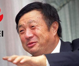 任正非達(dá)沃斯對(duì)話：我什么都不會(huì) 最好不亮相