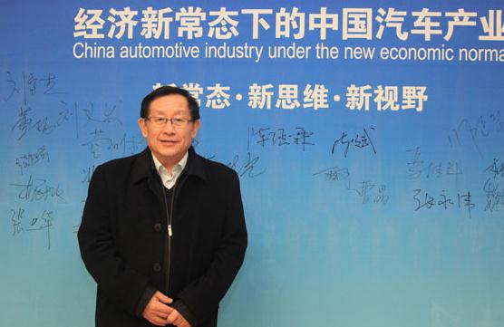 萬鋼:新能源汽車是智能化和網絡化的最佳載體