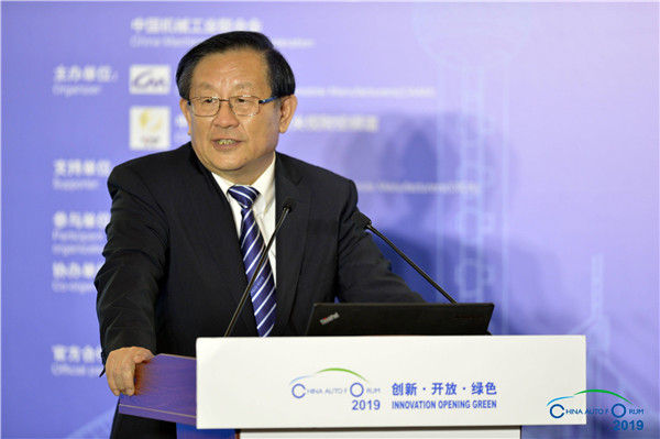 全國政協(xié)副主席萬鋼:要把握好新能源汽車發(fā)展的方向