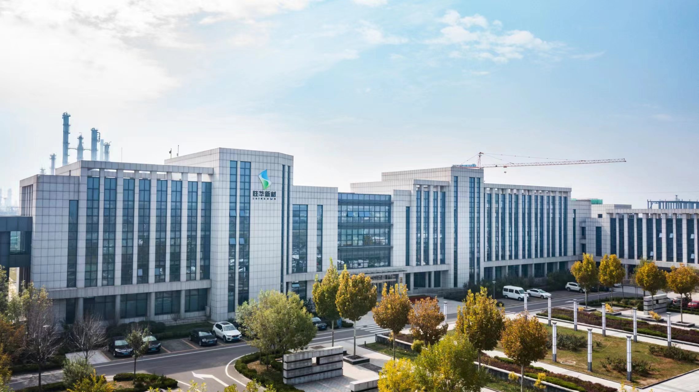 4.59億元!年產1萬噸!勝華新材再投建硅基負極材料項目