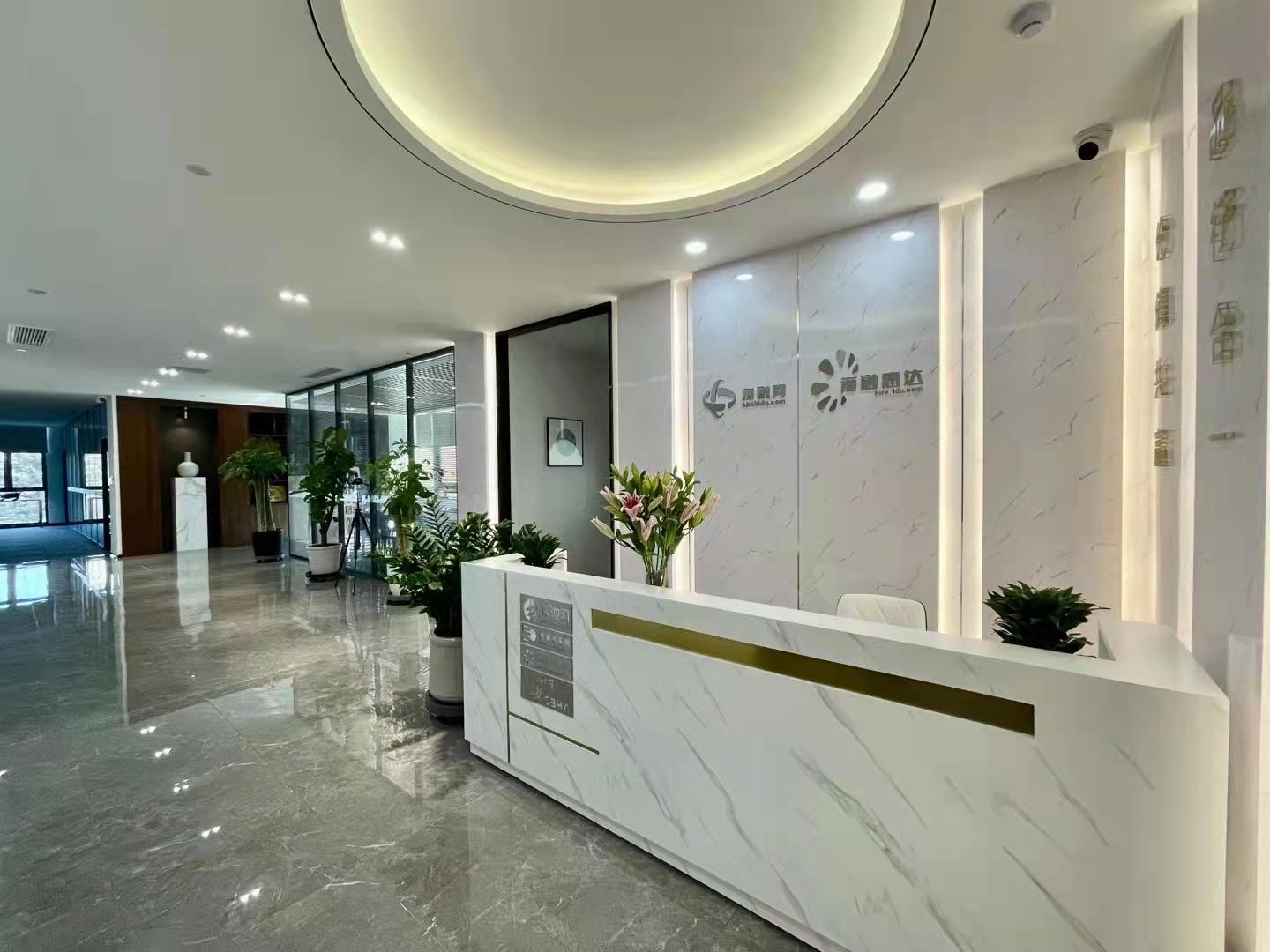 海融網/電池網山東總部：誠聘行政/采編/市場等精英