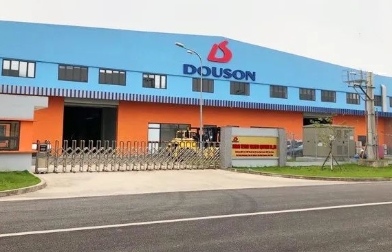 道森股份擬募資15億投建銅箔裝備項目 加速轉(zhuǎn)型新能源設(shè)備制造