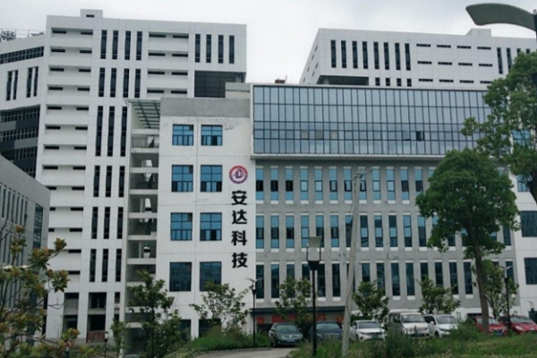 安達(dá)科技上半年磷酸鐵鋰營收同比增長近四倍 比亞迪已入股