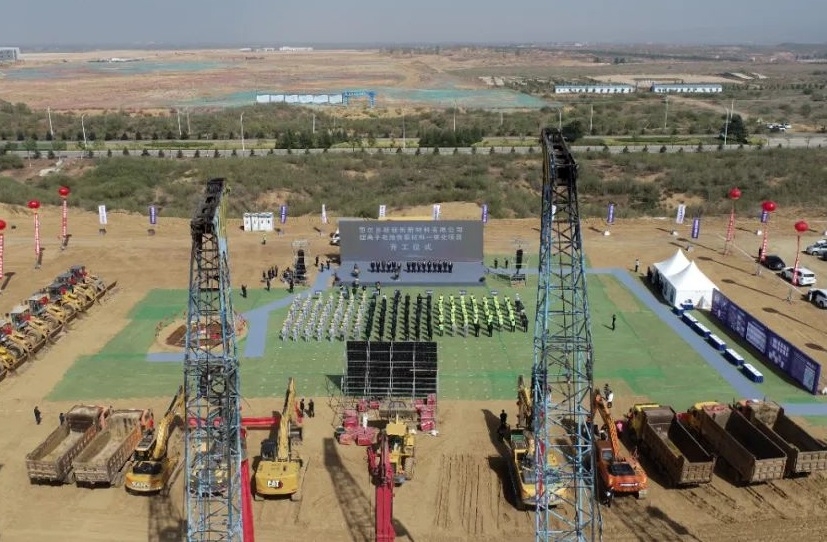 超27億元！鄂爾多斯新創(chuàng)新材料負(fù)極材料一體化項目開工