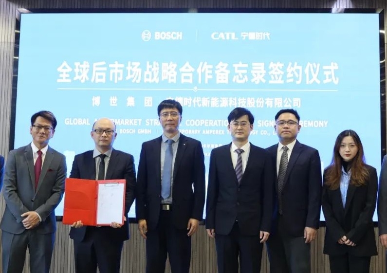 寧德時(shí)代攜手博世 加速布局新能源汽車(chē)后市場(chǎng)運(yùn)營(yíng)業(yè)務(wù)