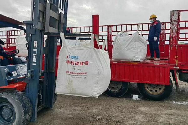 開發(fā)鋰渣提鋰項(xiàng)目!金圓股份攜手九盛峰科技設(shè)立合資公司