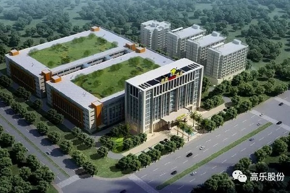 固態電池領域再現跨界投資！這家上市公司擬20億入局