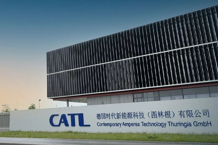 寧德時(shí)代德國工廠投入運(yùn)營：132億元！年產(chǎn)3000萬只動(dòng)力電池