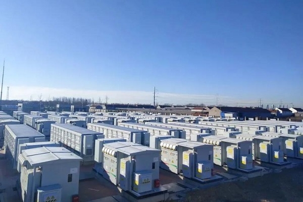 205項標準!兩部委印發《新型儲能標準體系建設指南》