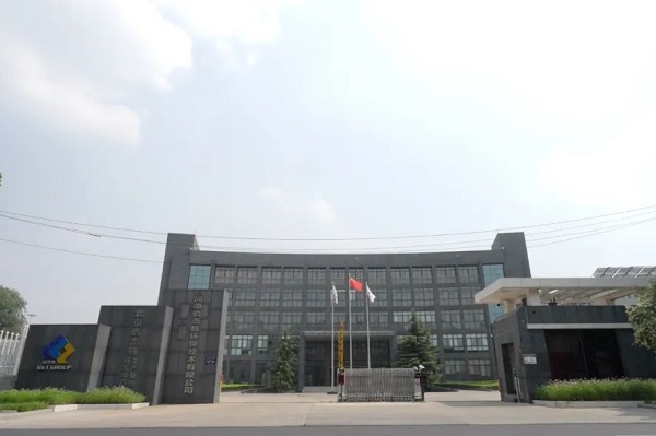 海水提鋰再現新動態：一上市公司已完成項目小試