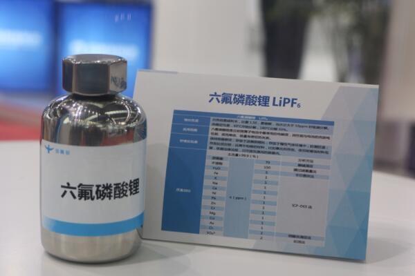 【電解液周報】2022年國內電解液溶劑市場規模已超100億元!多家企業擴產電解液材料
