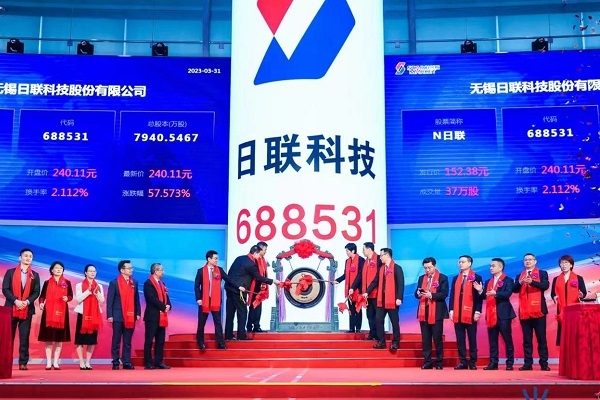 實際募資超30億!超募逾4倍!又一電池設備企業登陸科創板