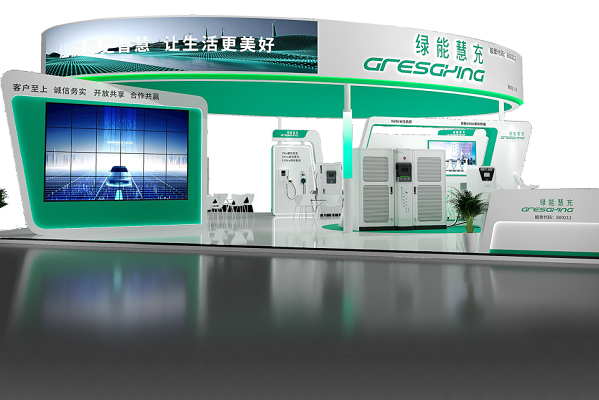 7億元！聚焦充電樁及儲能設備！綠能慧充新項目擬落地陜西西咸