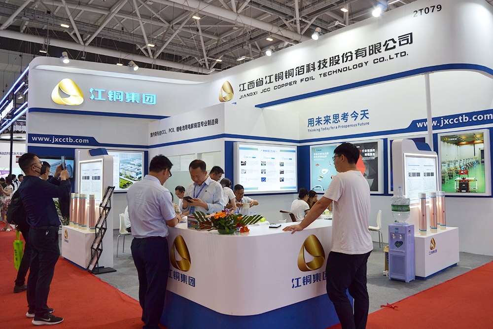 上市國企銅箔業務公司創業板IPO過會 鋰電銅箔年產能達1.5萬噸