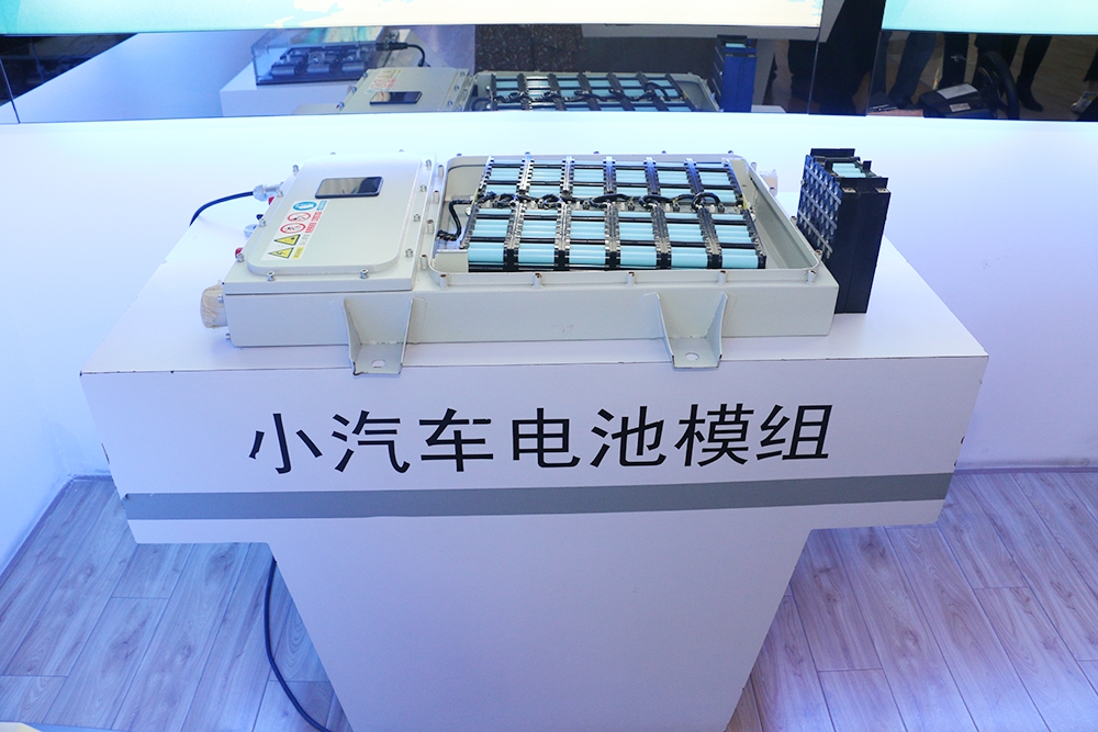 出海融資規(guī)則持續(xù)完善!18家鋰電產(chǎn)業(yè)鏈公司發(fā)行GDR進(jìn)度盤點(diǎn)