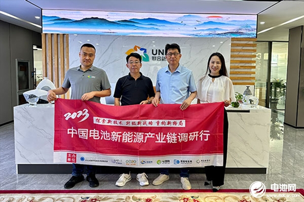 破解換電難題 聯(lián)合新能源著力打造換電新標準