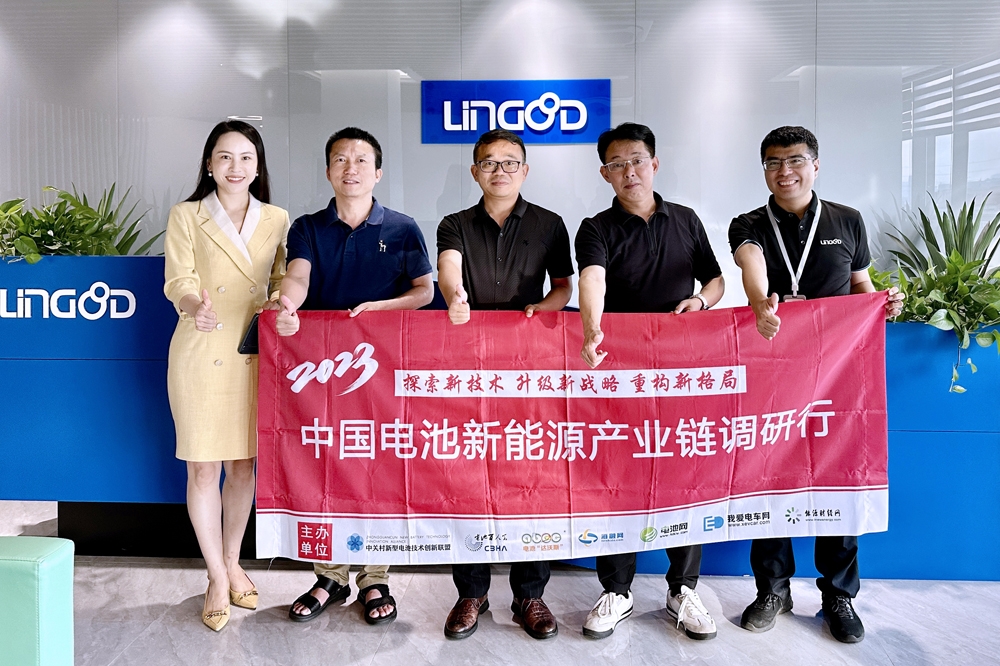 靈鴿科技江蘇無錫基地已布局鋰電業務 正謀劃海外建廠