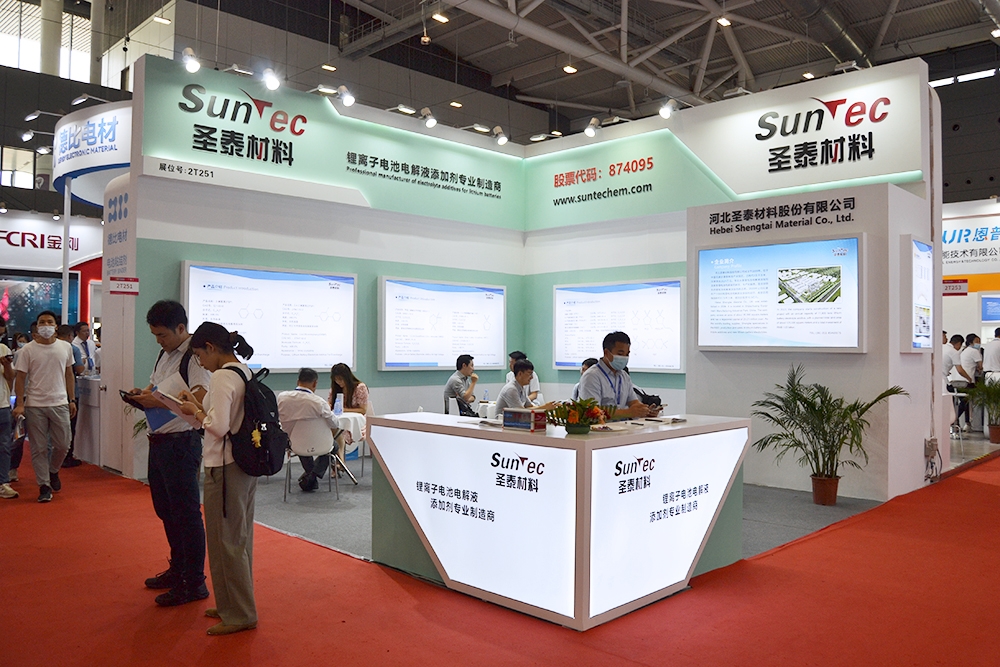 新三板掛牌半年沖刺A股！這家電解液添加劑公司啟動(dòng)上市輔導(dǎo)