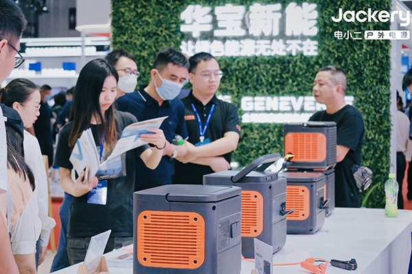 推動行業高質量發展 華寶新能獲便攜儲能首批CCC認證