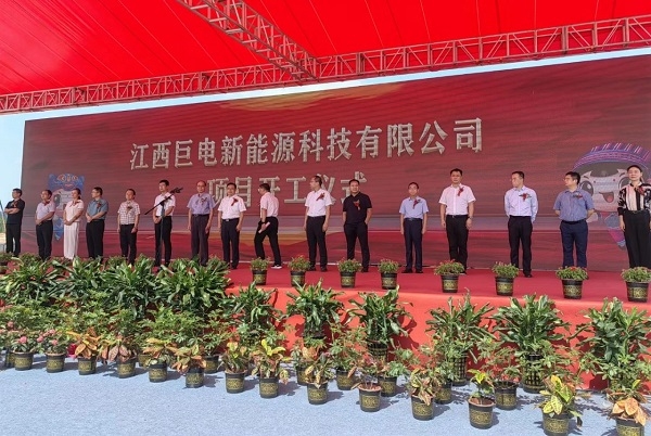 總投資100億!10GWh!江西贛州又一固態鋰電池項目開工