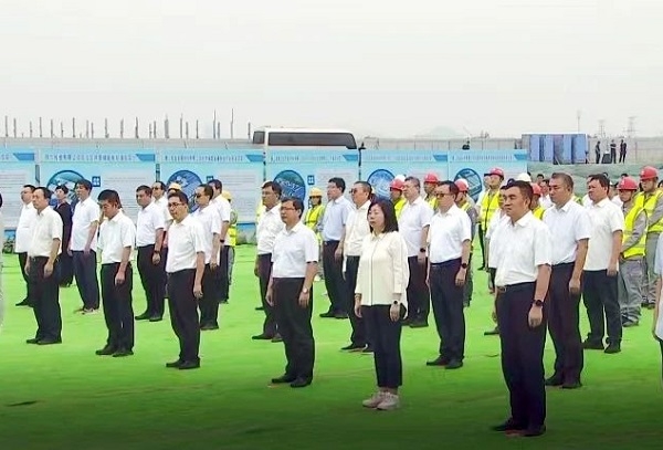 21億！電科空間儲能（鈉離子）電池中試及儲能裝備制造項目開工