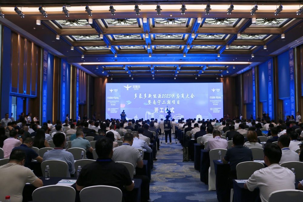 寧福新能源二期15GWh鋰電池項(xiàng)目開(kāi)工!多氟多再下一城