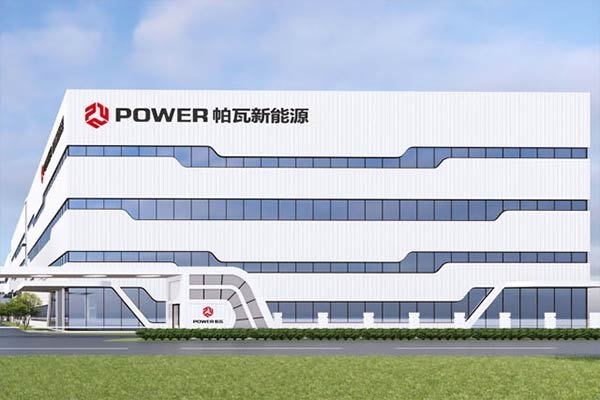 占用資金近2億!電池材料上市公司共同實控人之一被立案偵查