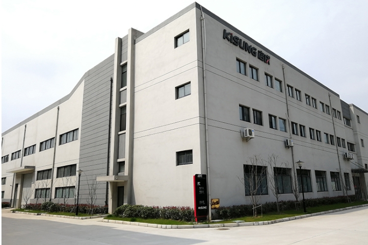 ABEC 2023丨啟成新能源確認出席第10屆電池“達沃斯”