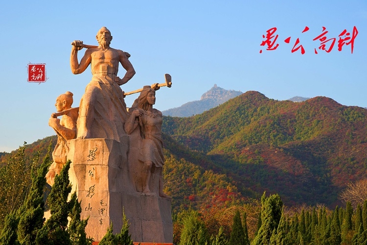 ABEC 2023丨愚公高科確認出席并贊助支持第10屆電池“達沃斯”