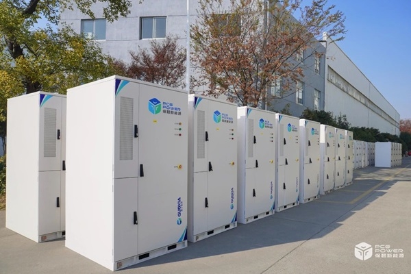 保碧新能源年內(nèi)完成4輪融資合計15億 聚焦光儲充資產(chǎn)開發(fā)及投資