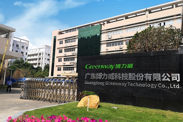 不超6.5億元！博力威擬募資用于全極耳大圓柱電池等項(xiàng)目