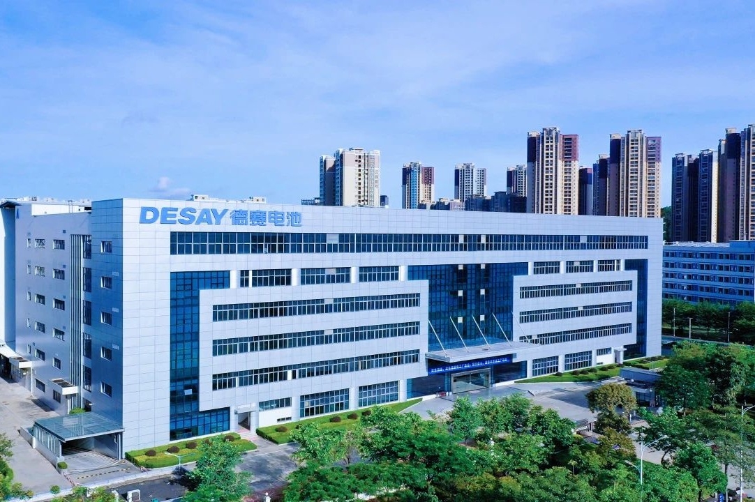 德賽電池子公司參與設(shè)立股權(quán)投資基金 專項投資一儲能科技公司