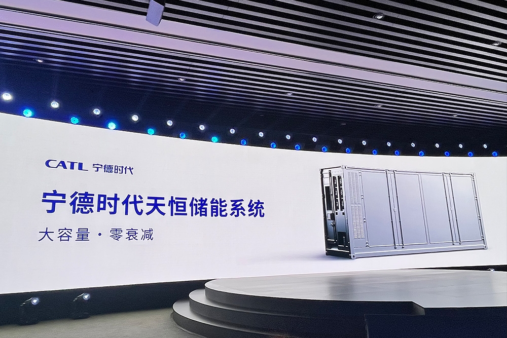 20尺儲能進入零衰減+6MW時代！寧德時代重新定義儲能行業