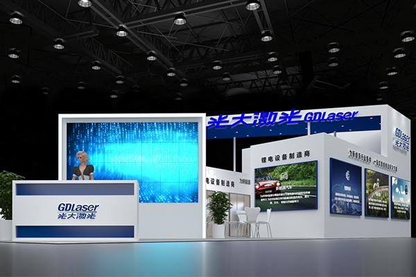 聚焦激光應(yīng)用和自動化設(shè)備 光大激光將亮相CIBF 2024