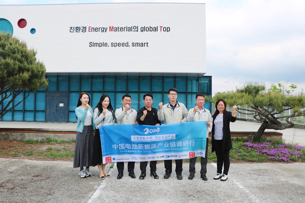 容百科技韓國(guó)基地產(chǎn)能持續(xù)提升 北美/歐洲布局取得新進(jìn)展