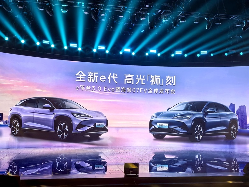 搭載比亞迪最強三電系統!海洋網迎高光“獅”刻!