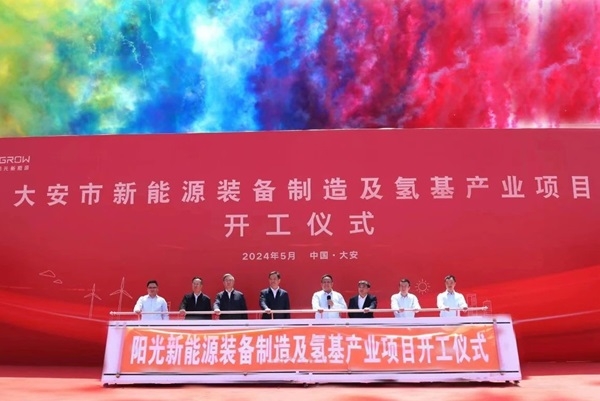 【燃料電池周報】財政部首年度氫車示范獎勵資金預算出爐!多個氫能項目開工