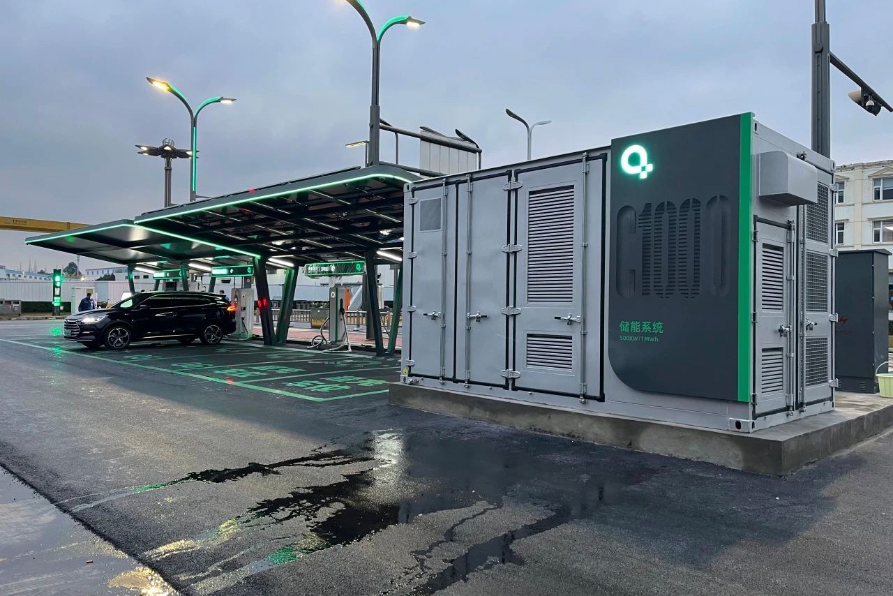 聚焦儲能“斷舍離”！領湃科技二次掛牌轉讓達志化學