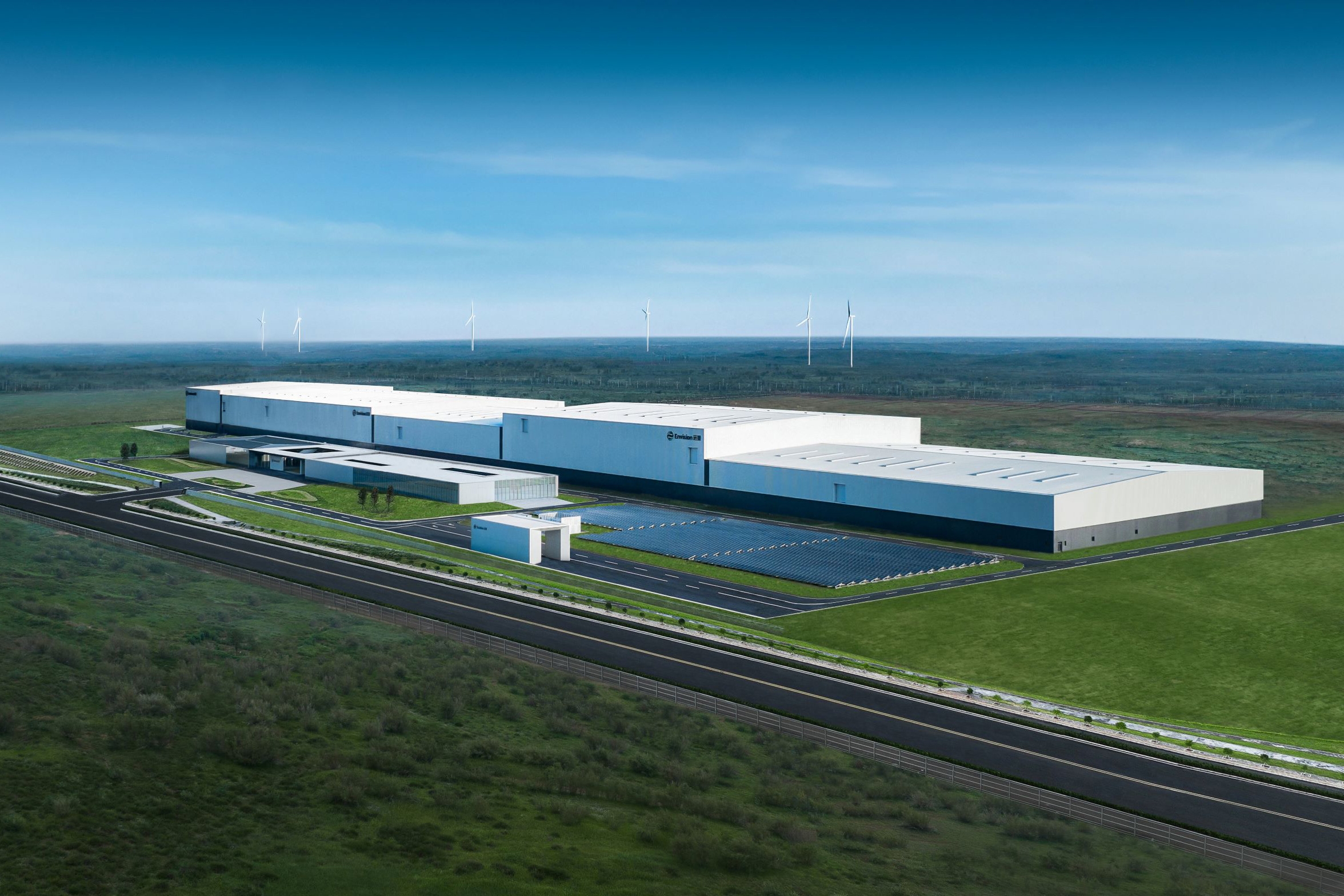 遠(yuǎn)景科技集團(tuán)：零碳不難，歡迎來“取經(jīng)”