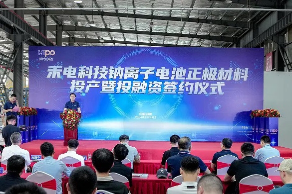 【正極材料周報】4個電池材料項目迎新動態！晶石能源/蒙星納米加碼磷酸錳鐵鋰