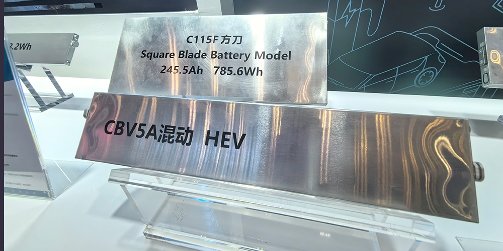 1-5月全球動力電池裝車量TOP10：一家突破100GWh 兩家增幅僅個位數