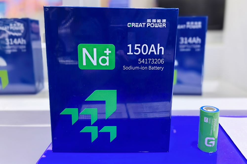 鋰電池“瘋狂大甩賣”,鈉電池“終是一場(chǎng)夢(mèng)”?